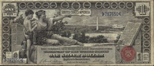 Рисунок 4. Портрет Джорджа на купюре в 1 доллар 1896 года