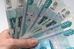 Заработная плата