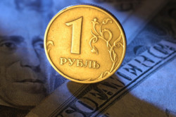 Реальный курс доллара