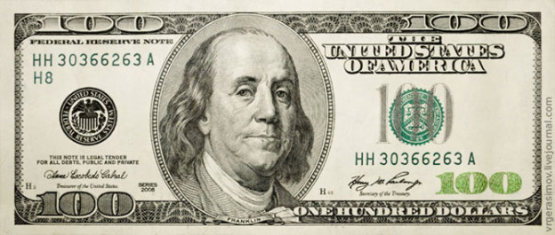 100 долларов США: новый образец.