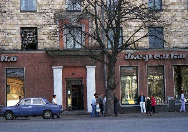 История обменного курса доллара в СССР